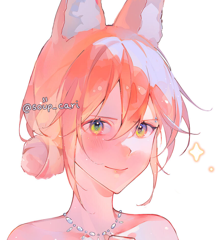 Oc of Yue Yue (FB)